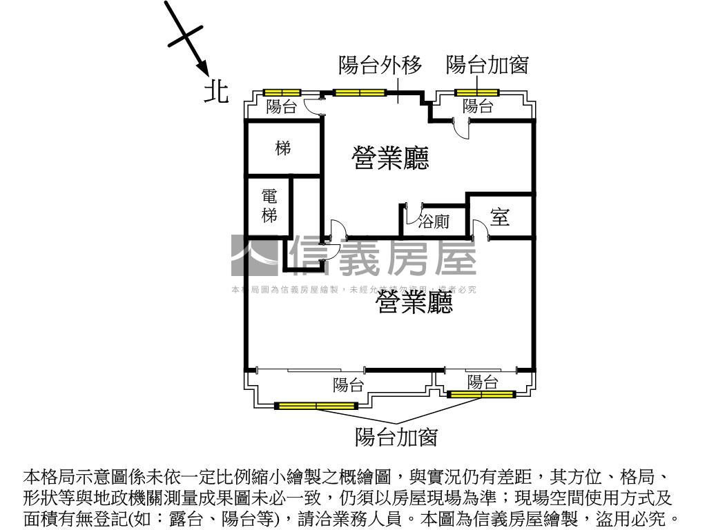 稀有捷運管理國品次高樓房屋室內格局與周邊環境