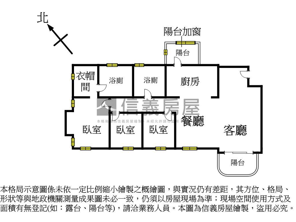 龍寶仁美臻邸三房雙平車位房屋室內格局與周邊環境