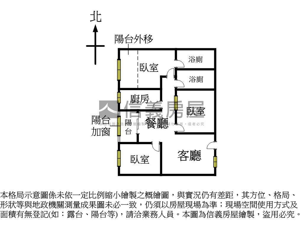 【專任】喜悅來三房平車房屋室內格局與周邊環境