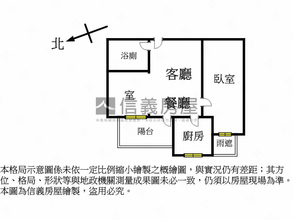 店長推薦！十二期精美宅房屋室內格局與周邊環境