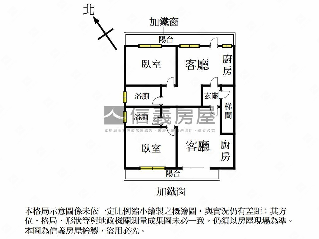 近三多商圈可收租質感美宅房屋室內格局與周邊環境