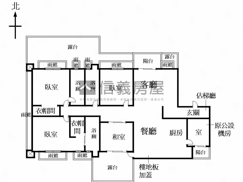 良茂鋼骨巴黎花園房屋室內格局與周邊環境