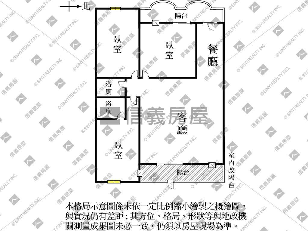 近勝利國小大空間採光三房房屋室內格局與周邊環境