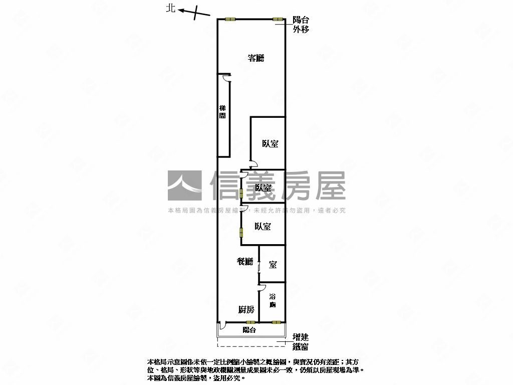 【稀有】南港公寓三樓房屋室內格局與周邊環境