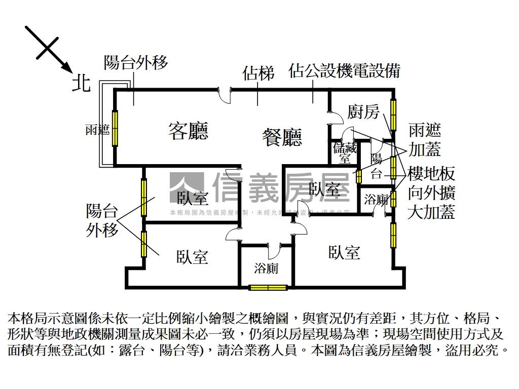 泰山１８甲大四房車位房屋室內格局與周邊環境