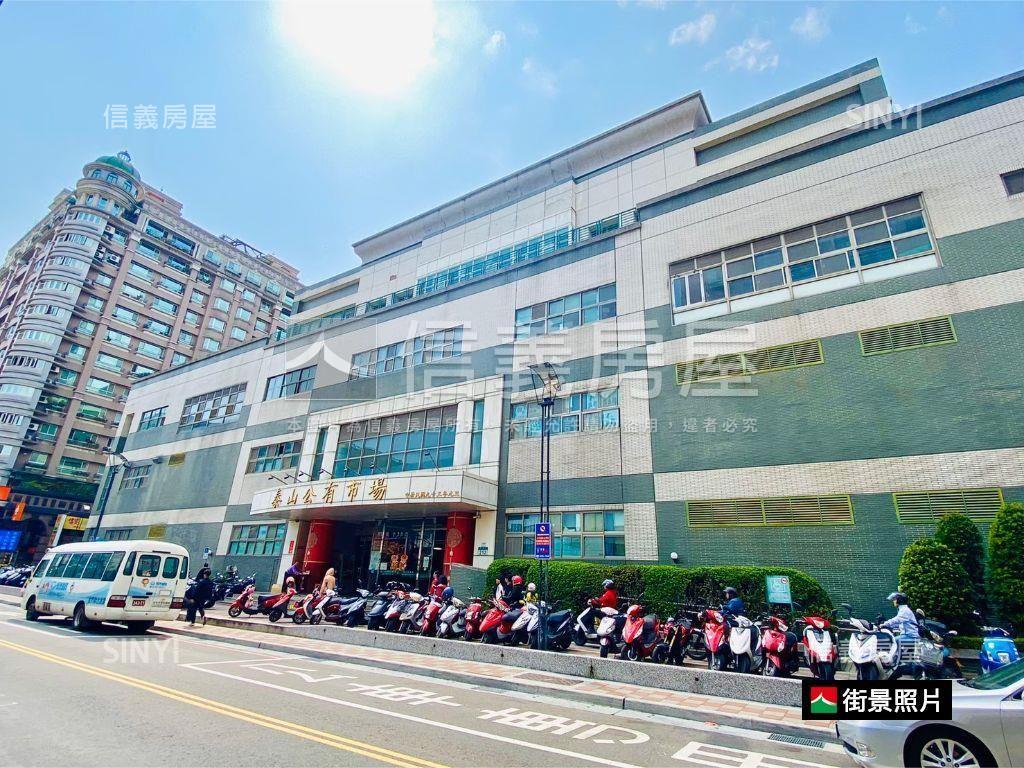 泰山１８甲大四房車位房屋室內格局與周邊環境