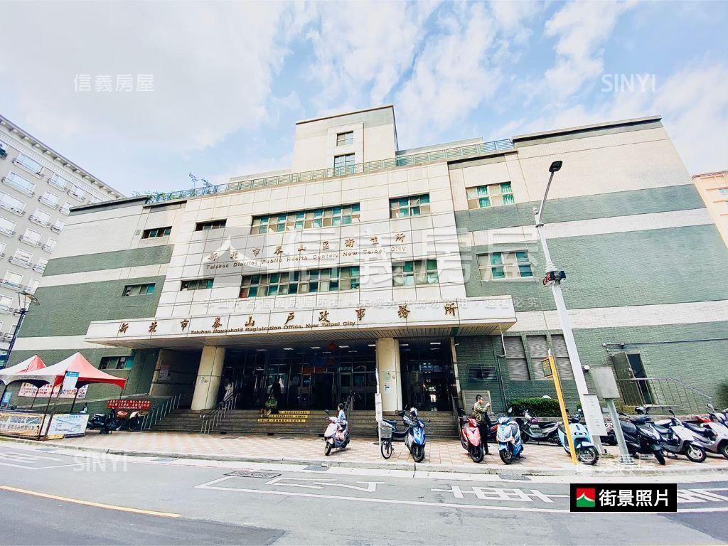 泰山１８甲大四房車位房屋室內格局與周邊環境