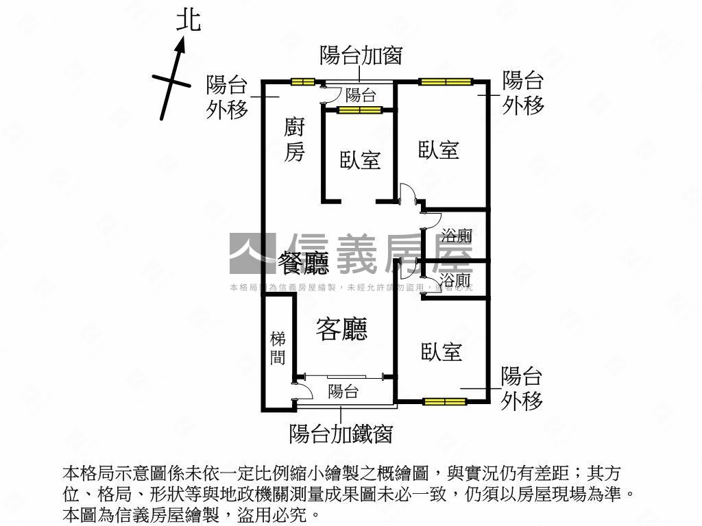 成功公園－面綠景公寓２樓房屋室內格局與周邊環境
