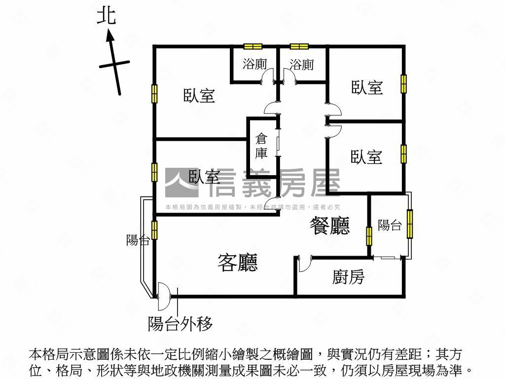 櫻花四房平車房屋室內格局與周邊環境