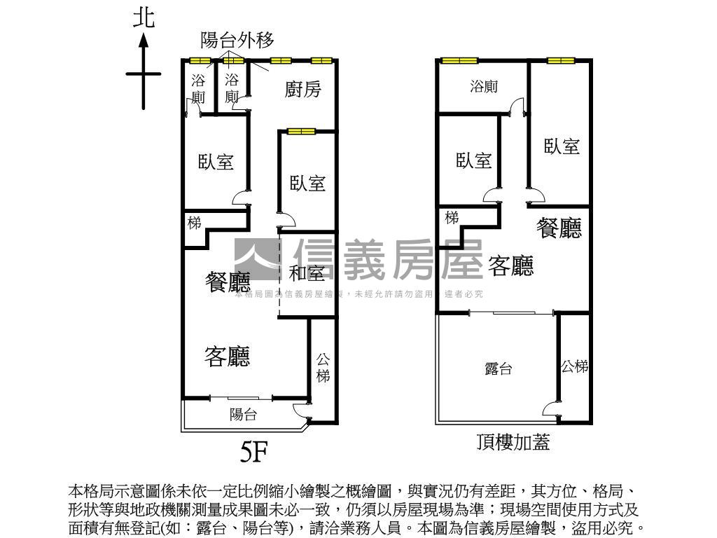 東湖靜巷漂亮大空間房屋室內格局與周邊環境