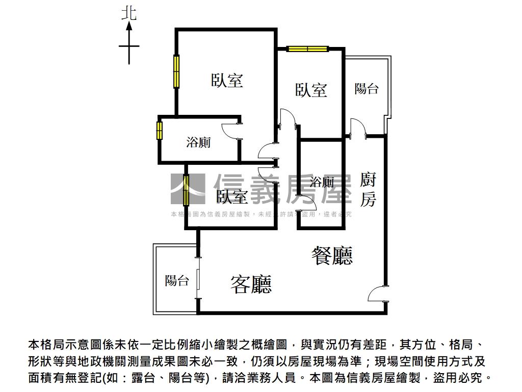 世界巨星高樓三房平車房屋室內格局與周邊環境