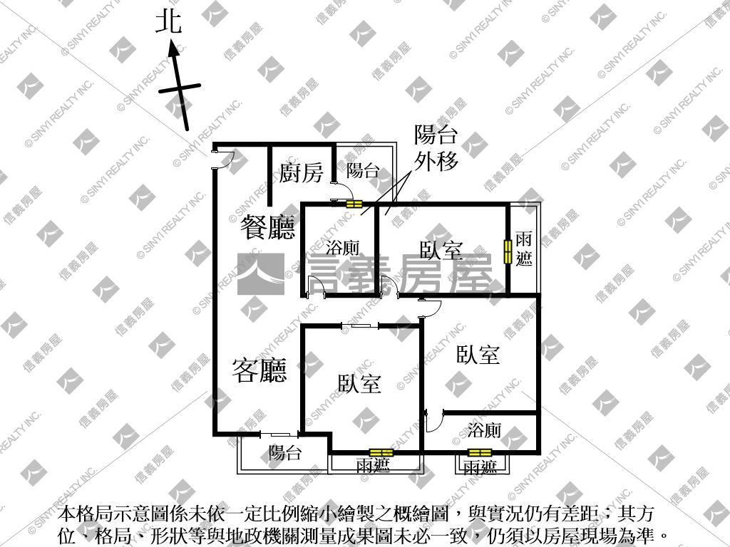 朝南面公園美三房平面車位房屋室內格局與周邊環境