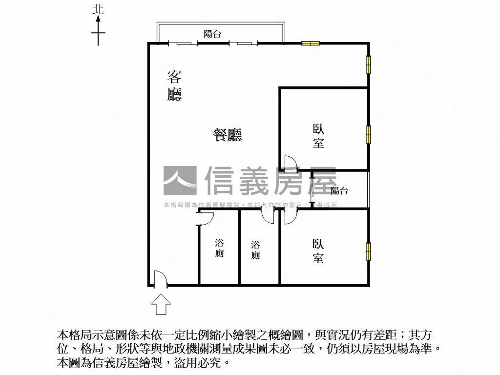 研森｜景觀高樓兩房平車房屋室內格局與周邊環境