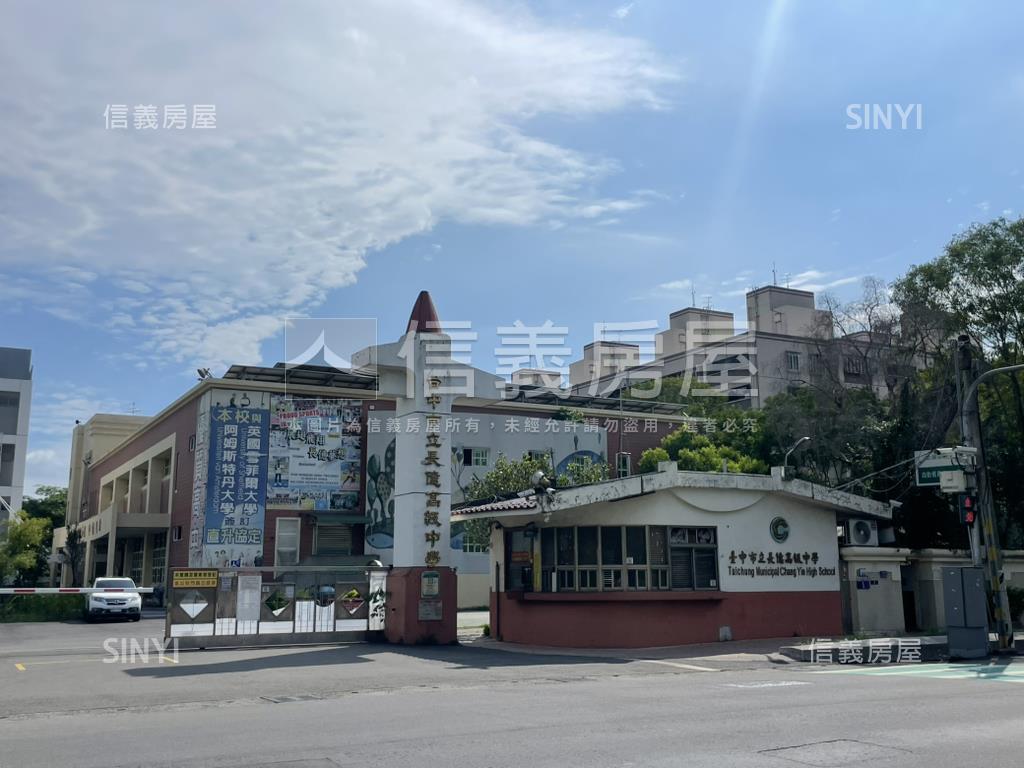彩虹園邸大四房屋況佳房屋室內格局與周邊環境