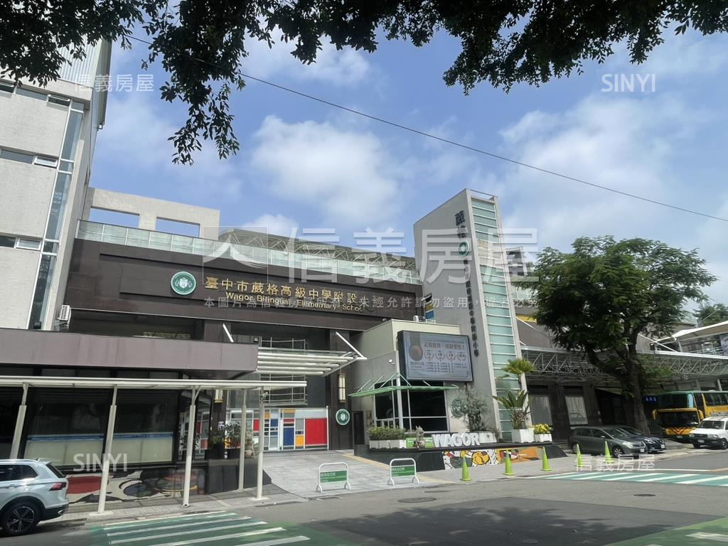 彩虹園邸大四房屋況佳房屋室內格局與周邊環境