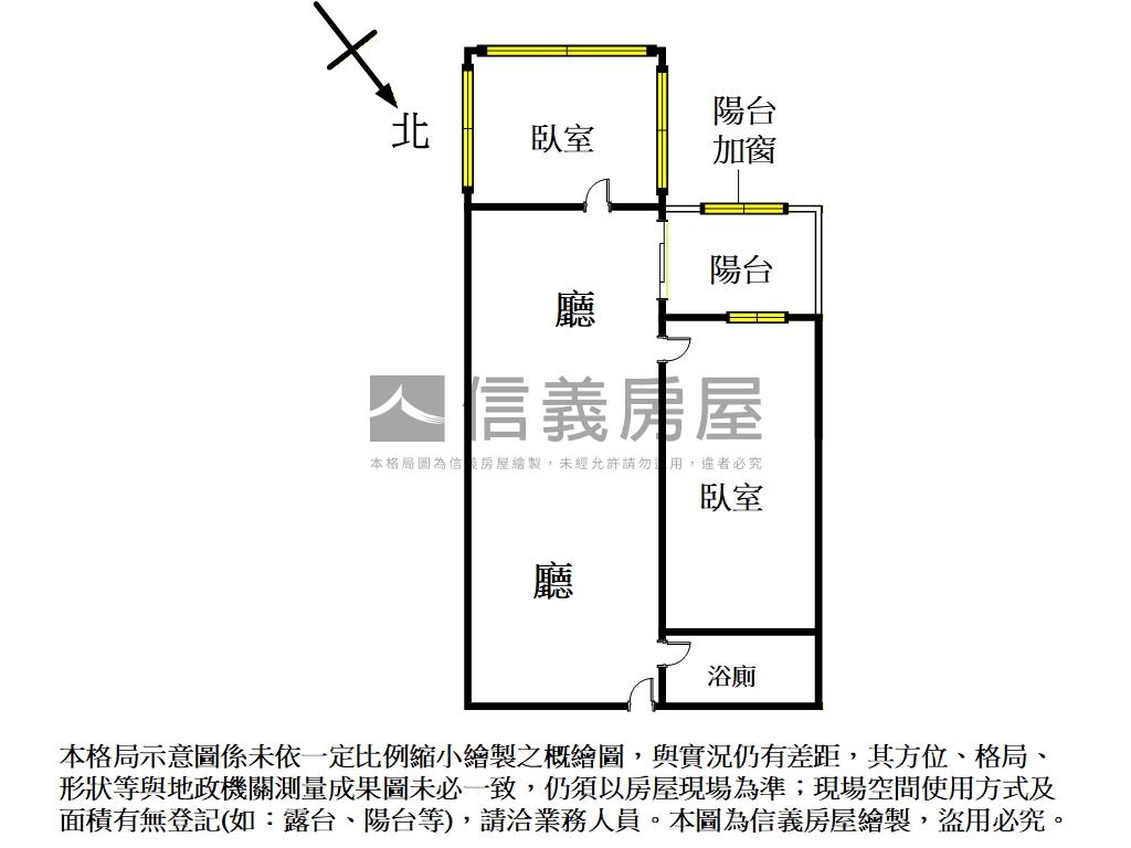 上河園面中庭兩房車位房屋室內格局與周邊環境