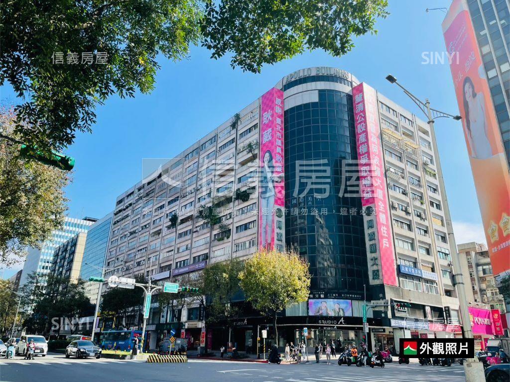 大阿波羅忠敦辦公王房屋室內格局與周邊環境