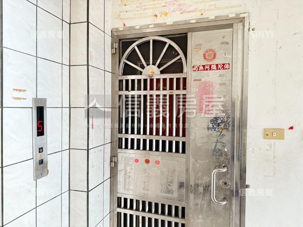 電梯三房一次擁有房屋室內格局與周邊環境