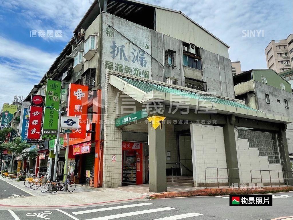 萬隆捷運稀有方正邊間美屋房屋室內格局與周邊環境