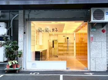 近１０１，巨龍小巧金店舖