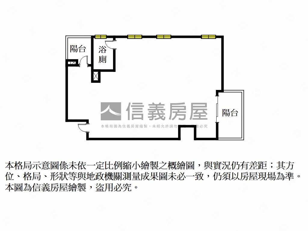 星喬和峰房屋室內格局與周邊環境