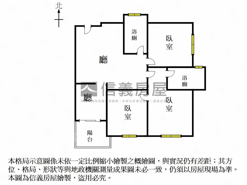 【歸仁】皇邑三房車位房屋室內格局與周邊環境