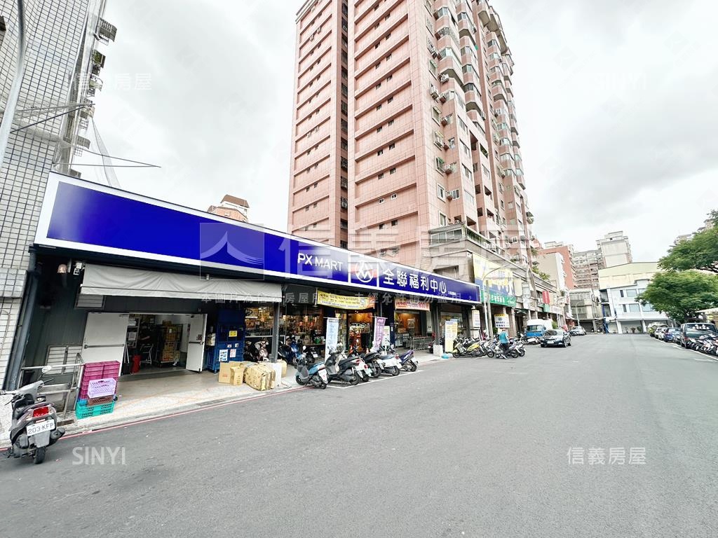 陽明學區稀有低總小資宅房屋室內格局與周邊環境