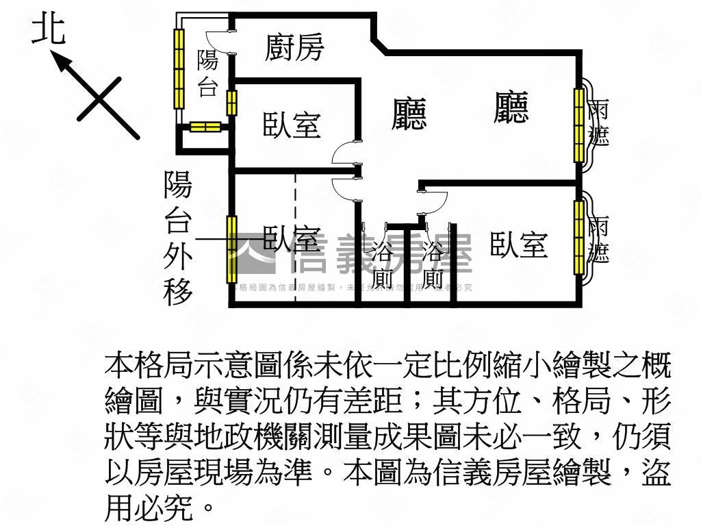 Ａ１７裝潢新青埔市３房房屋室內格局與周邊環境