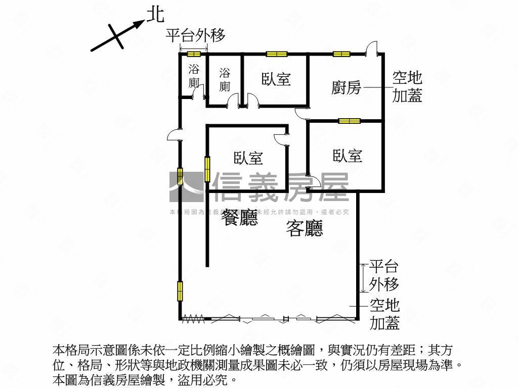 板橋大智街邊間一樓房屋室內格局與周邊環境