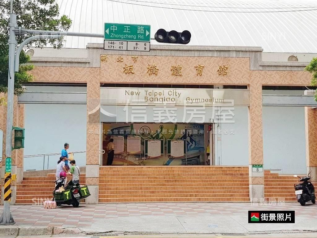 板橋大智街邊間一樓房屋室內格局與周邊環境