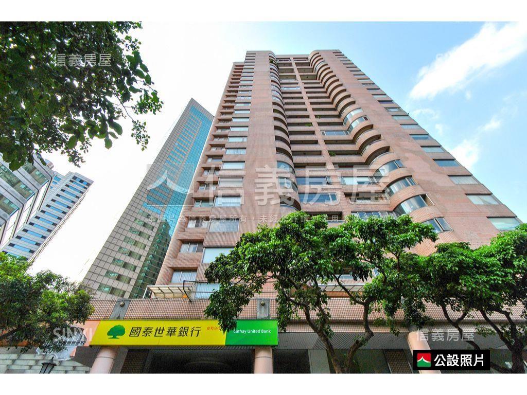 敦南安和☆東帝士花園廣場房屋室內格局與周邊環境