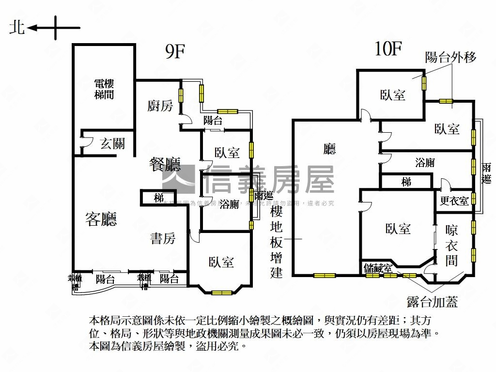 專任計畫區挑高樓中樓房屋室內格局與周邊環境
