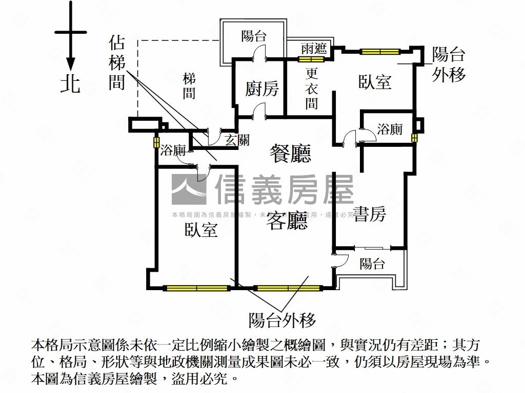 ♚展宜麗水東門三房♚房屋室內格局與周邊環境