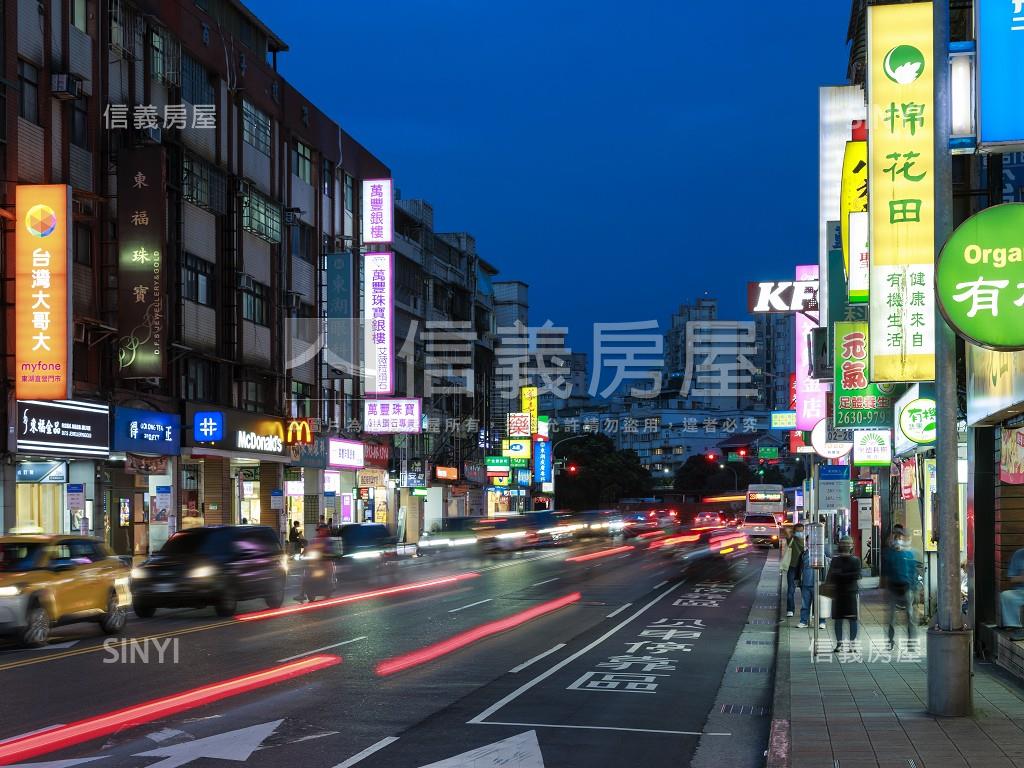 言葉里房屋室內格局與周邊環境