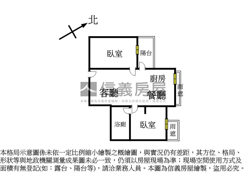聯上大喜‧沐光質感美宅房屋室內格局與周邊環境