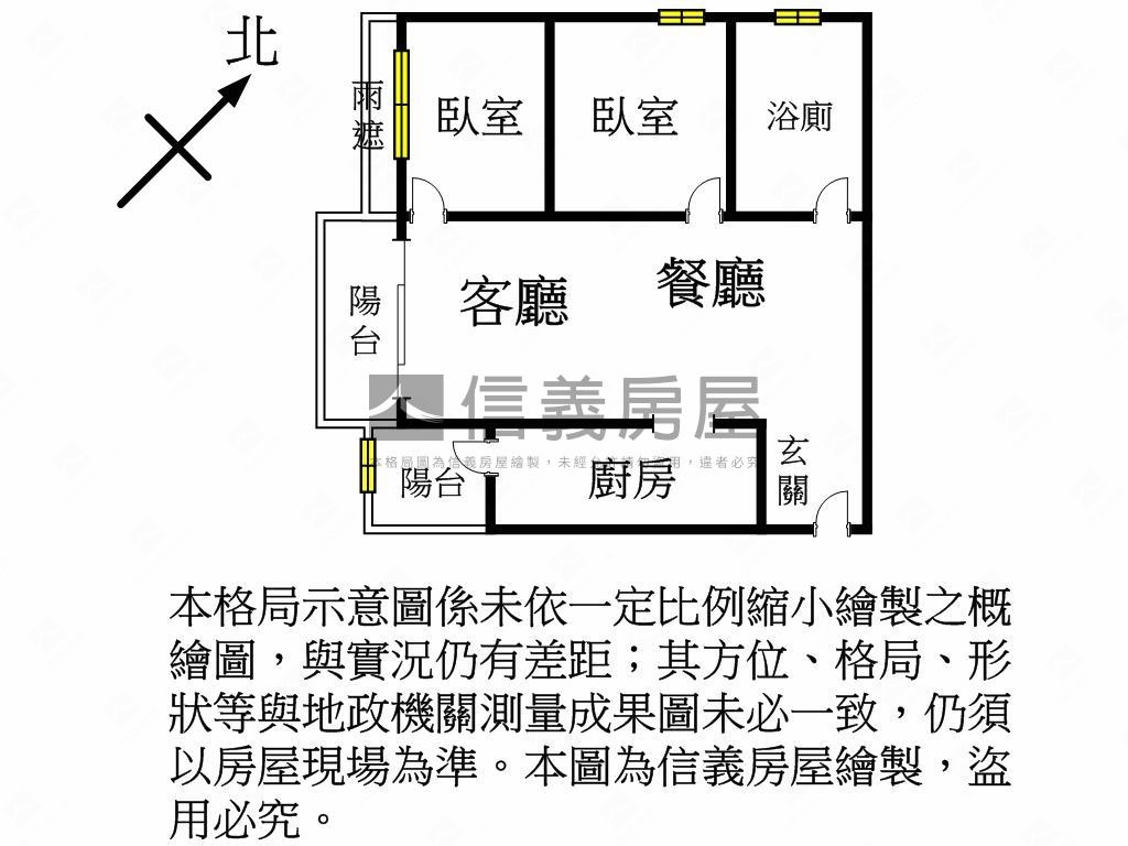 藝文商圈稀有兩房車位房屋室內格局與周邊環境