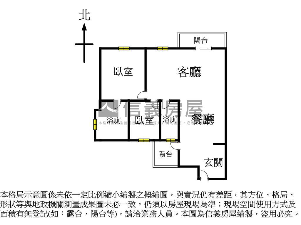 七期Ｖ市政。三改二房平車房屋室內格局與周邊環境
