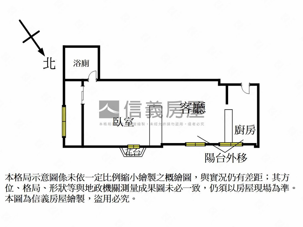 近公園電梯典雅美居房屋室內格局與周邊環境