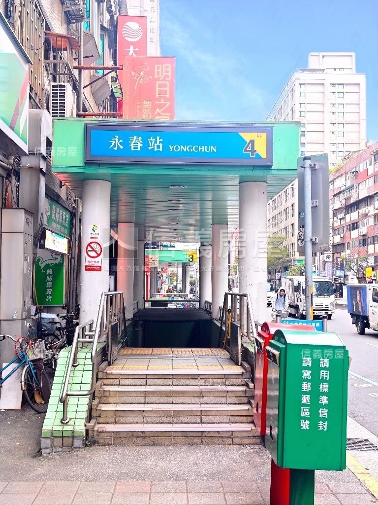 【主推】永吉邊間頂加房屋室內格局與周邊環境