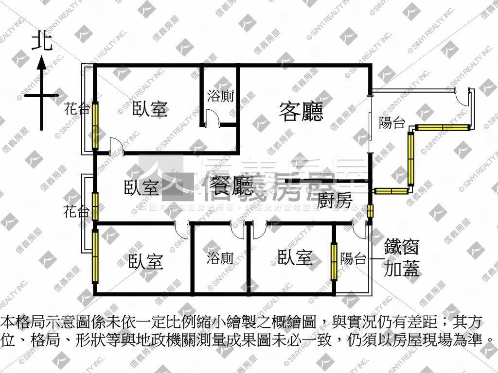 瑞隆採光高樓景觀四房平車房屋室內格局與周邊環境