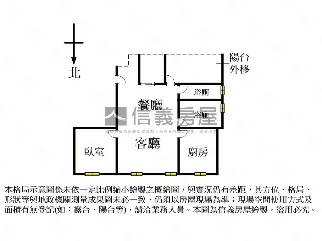 桂林路採光４樓華廈房屋室內格局與周邊環境
