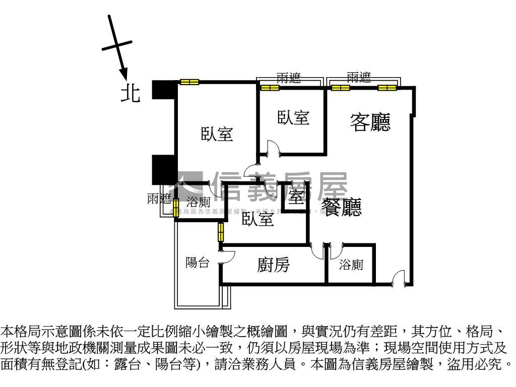 華宴三房附車位房屋室內格局與周邊環境