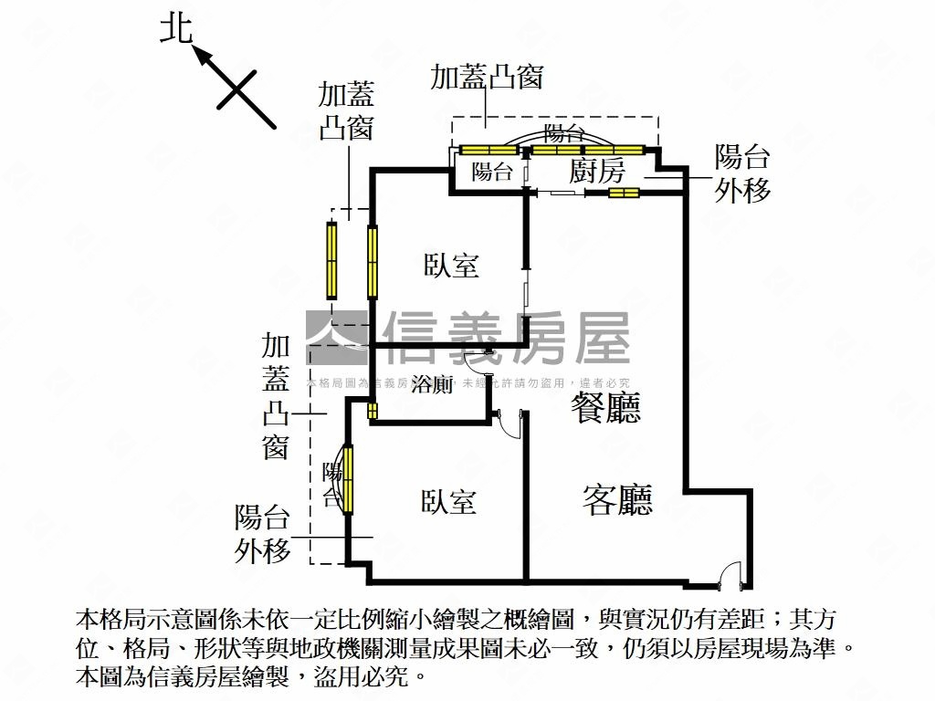 華山邊間電梯兩房房屋室內格局與周邊環境
