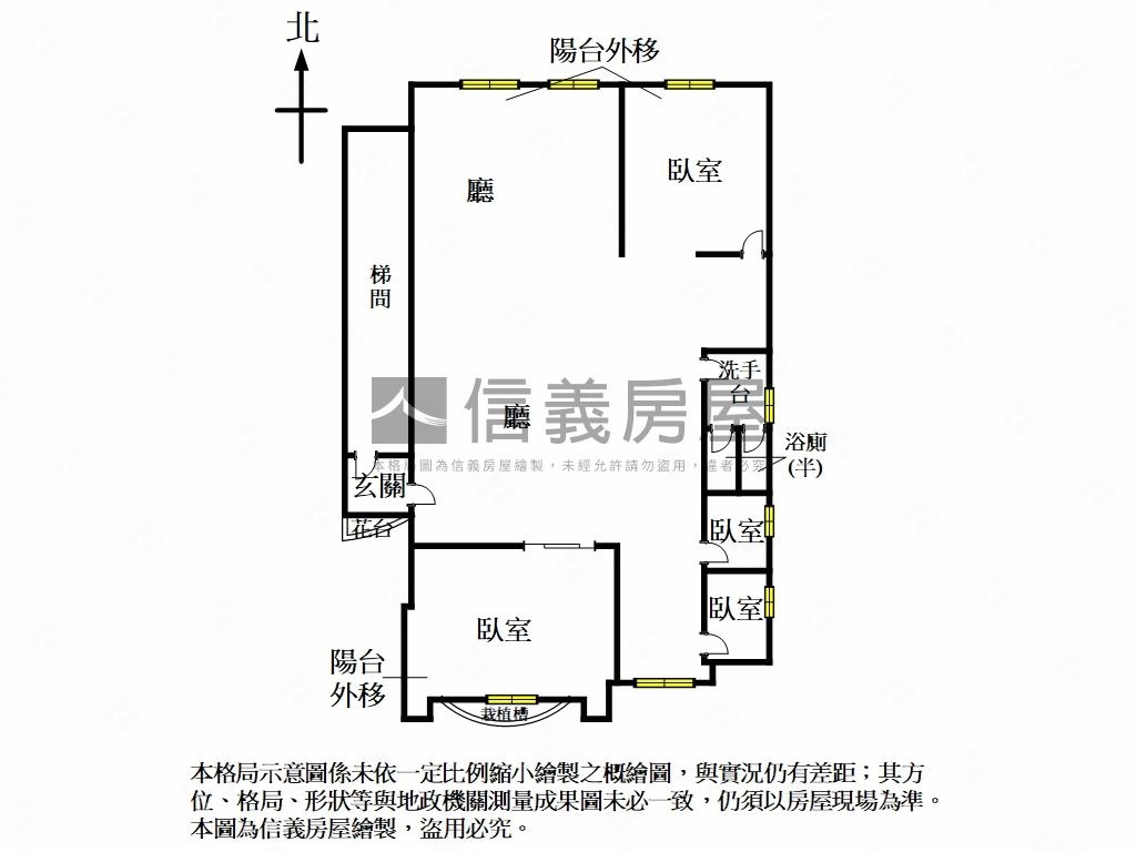 【復興╳和平】景觀高樓房屋室內格局與周邊環境