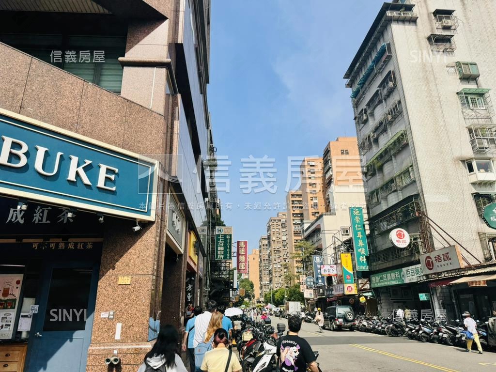 【復興╳和平】景觀高樓房屋室內格局與周邊環境