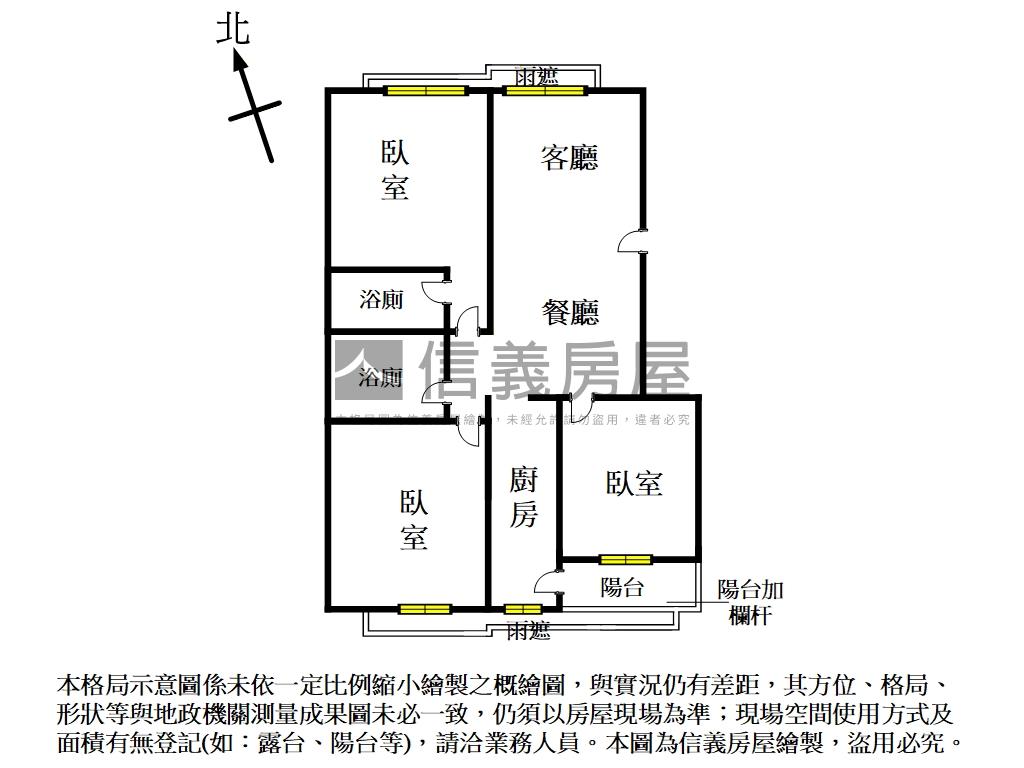近遠百低總價朝外三房車位房屋室內格局與周邊環境