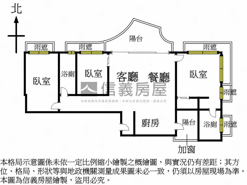 宏銓緣溪行好難得釋出房屋室內格局與周邊環境