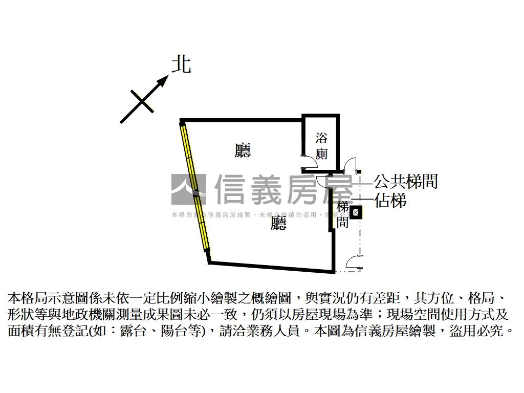 陽光中港運動公園明亮華廈房屋室內格局與周邊環境
