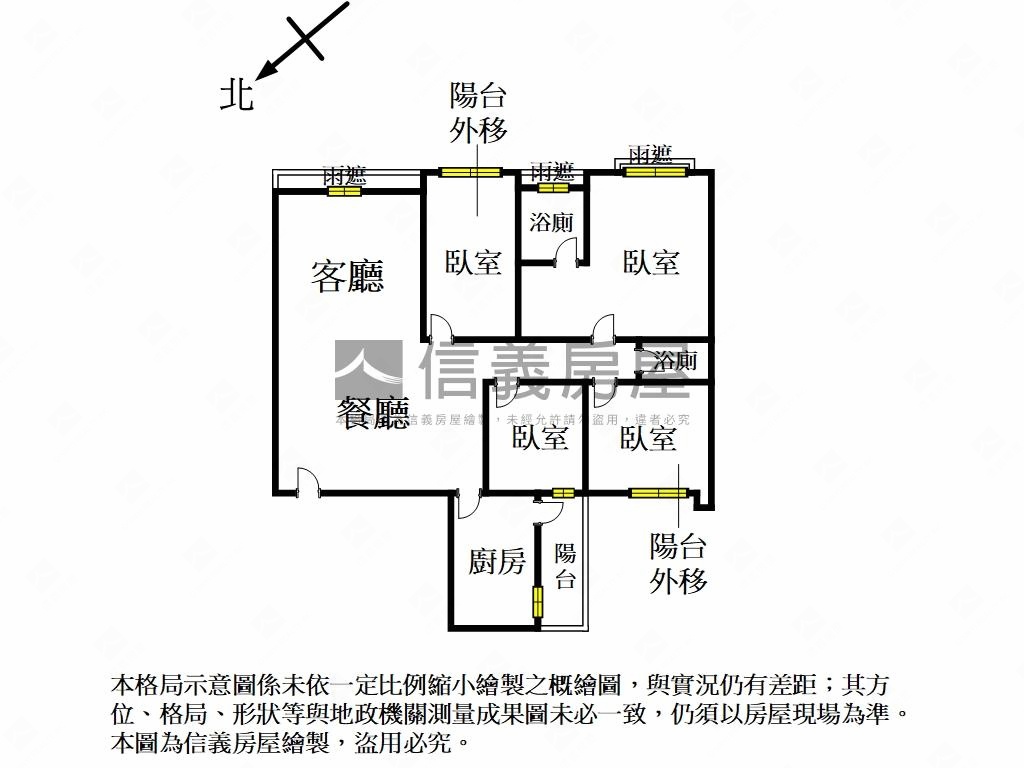 ⭐皇翔太陽城四房車位⭐蛇房屋室內格局與周邊環境