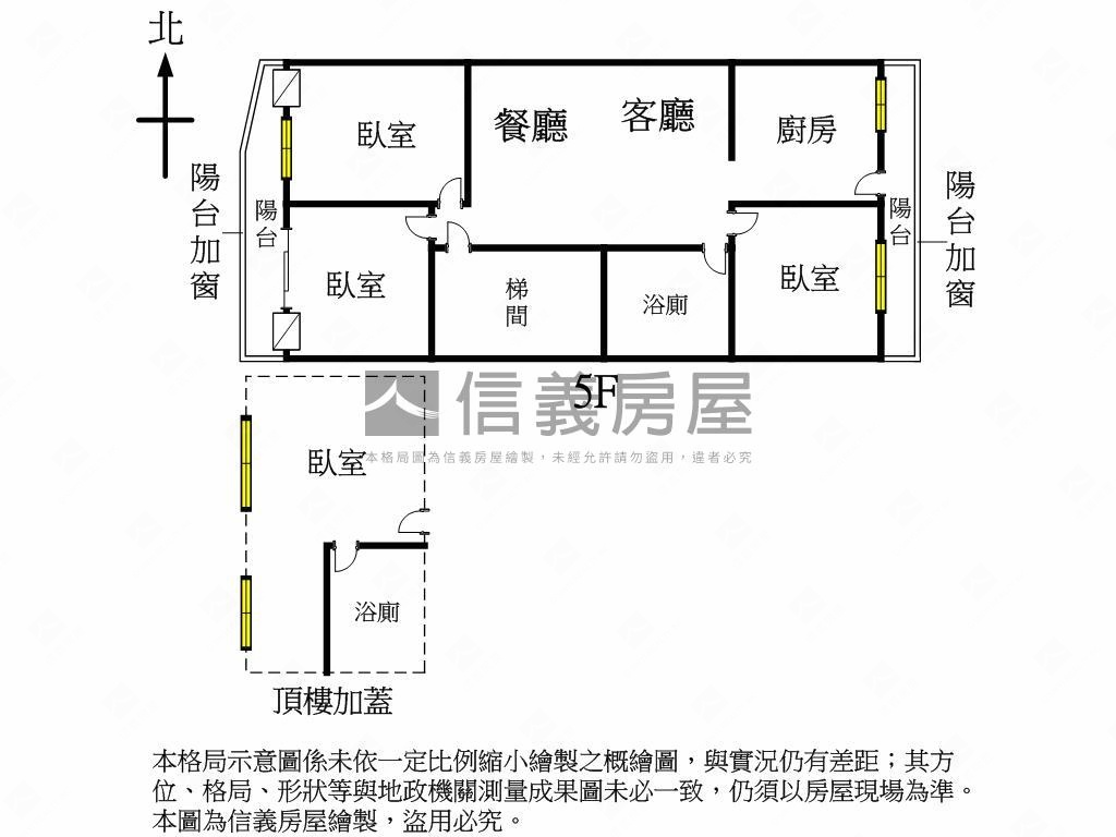 西區一層一戶美三房房屋室內格局與周邊環境